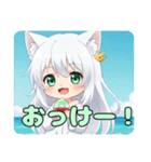 かき氷をたくさん食べる精霊みなみちゃん（個別スタンプ：14）