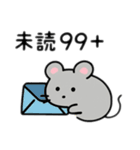 ネットネズミ 日本語（個別スタンプ：2）