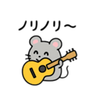 ネットネズミ 日本語（個別スタンプ：11）