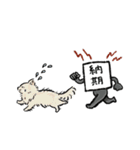 カメラマンのためのスタンプ第一弾（個別スタンプ：8）