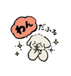 カメラマンのためのスタンプ第一弾（個別スタンプ：13）