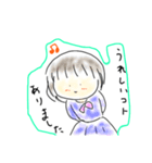 ほわほわなスタンプ（個別スタンプ：2）