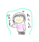 ほわほわなスタンプ（個別スタンプ：3）