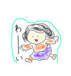 ほわほわなスタンプ（個別スタンプ：5）