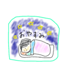 ほわほわなスタンプ（個別スタンプ：7）