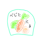 ほわほわなスタンプ（個別スタンプ：8）