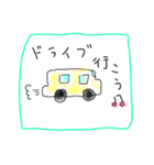 ほわほわなスタンプ（個別スタンプ：13）