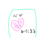 ほわほわなスタンプ（個別スタンプ：16）