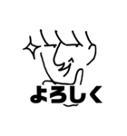ナルシスト様スタンプ2（個別スタンプ：5）