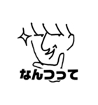 ナルシスト様スタンプ2（個別スタンプ：7）