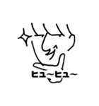 ナルシスト様スタンプ2（個別スタンプ：8）