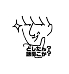 ナルシスト様スタンプ2（個別スタンプ：12）