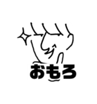 ナルシスト様スタンプ2（個別スタンプ：15）