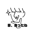 ナルシスト様スタンプ2（個別スタンプ：16）