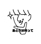 ナルシスト様スタンプ2（個別スタンプ：20）