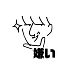 ナルシスト様スタンプ2（個別スタンプ：22）