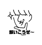ナルシスト様スタンプ2（個別スタンプ：24）