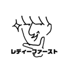 ナルシスト様スタンプ2（個別スタンプ：28）