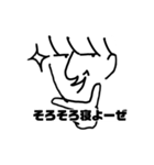 ナルシスト様スタンプ2（個別スタンプ：30）
