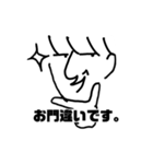 ナルシスト様スタンプ2（個別スタンプ：31）