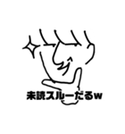 ナルシスト様スタンプ2（個別スタンプ：40）