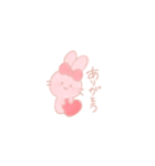 ゆるっとふわうさちゃん（個別スタンプ：1）
