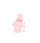 ゆるっとふわうさちゃん（個別スタンプ：5）