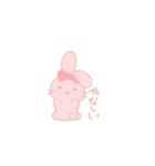 ゆるっとふわうさちゃん（個別スタンプ：6）
