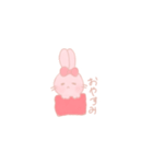 ゆるっとふわうさちゃん（個別スタンプ：7）