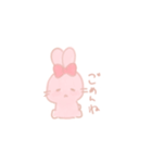 ゆるっとふわうさちゃん（個別スタンプ：8）
