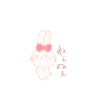 ゆるっとふわうさちゃん（個別スタンプ：9）