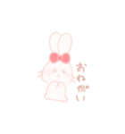 ゆるっとふわうさちゃん（個別スタンプ：10）
