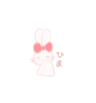 ゆるっとふわうさちゃん（個別スタンプ：11）