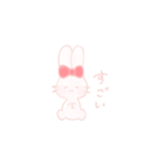 ゆるっとふわうさちゃん（個別スタンプ：13）