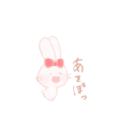 ゆるっとふわうさちゃん（個別スタンプ：14）