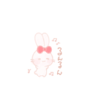 ゆるっとふわうさちゃん（個別スタンプ：15）