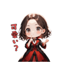 ミステリアスな吸血鬼のお嬢様（個別スタンプ：24）