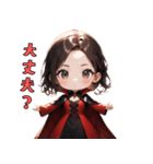 ミステリアスな吸血鬼のお嬢様（個別スタンプ：39）