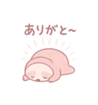 なまけぽよ（個別スタンプ：6）
