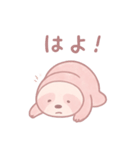 なまけぽよ（個別スタンプ：9）