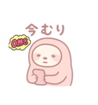 なまけぽよ（個別スタンプ：12）