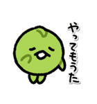 まめぴよLINEスタンプ（個別スタンプ：10）