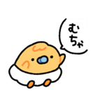 まめぴよLINEスタンプ（個別スタンプ：12）