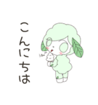 日常使える可愛いひつじのスタンプ NO.49（個別スタンプ：2）