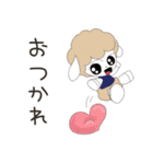 日常使える可愛いひつじのスタンプ NO.49（個別スタンプ：3）