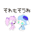 日常使える可愛いひつじのスタンプ NO.49（個別スタンプ：7）