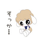 日常使える可愛いひつじのスタンプ NO.49（個別スタンプ：9）