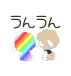 日常使える可愛いひつじのスタンプ NO.49（個別スタンプ：12）