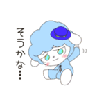 日常使える可愛いひつじのスタンプ NO.49（個別スタンプ：18）