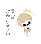 日常使える可愛いひつじのスタンプ NO.49（個別スタンプ：19）